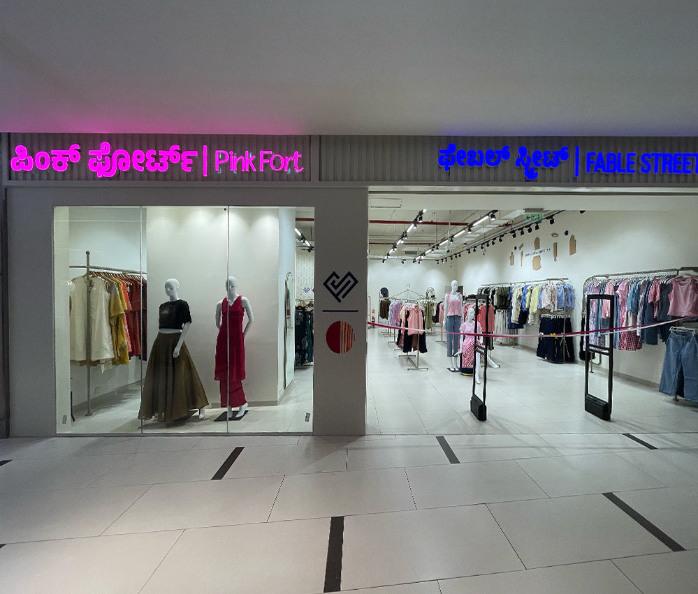 Forum Falcon City Mall, Bangalore